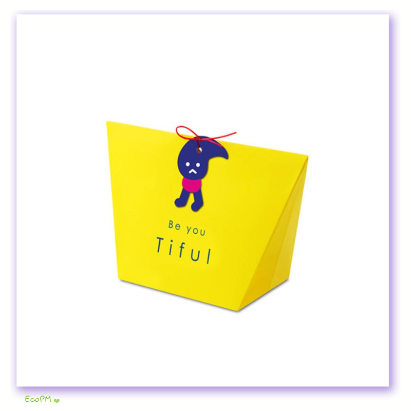 yellow-inspirational-animal-favor-box-blue-puppy.png Bright yellow favor box with a playful blue puppy illustration and 'Be You Tiful' message, promoting self-love and confidence.